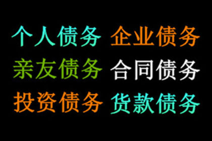 持卡十余年，6000元信用额度，现应还清多少？